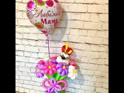 День мамы № 15