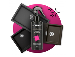 Средства по уходу Schock