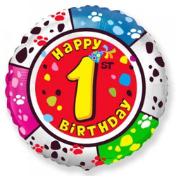 Воздушный шар фольгированный "Шар-цифра 1. С Днём рождения"  (Испания) 45 см.