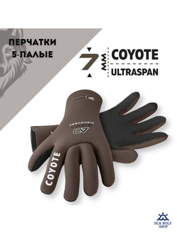 Перчатки неопреновые 7мм AquaDiscovery Classic COYOTE brown У/ОП р.ХL