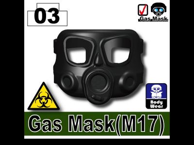 Противогаз M17