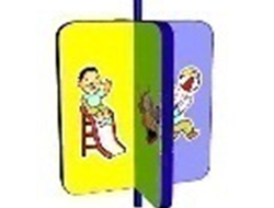 Вертушка четырехлопастная