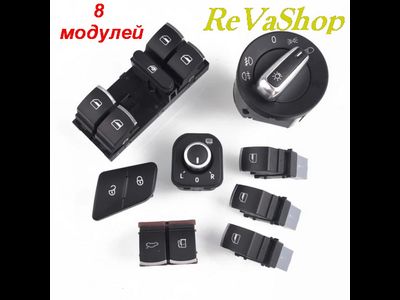 купить в интернет магазине - revashop Кнопки стеклоподъемников Volkswagen Пассат Б5 Джетта Кнопки