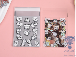 Подарочные пакеты прозрачные 10 х 8 см, 50 шт, собачки белые