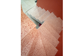 П - образная