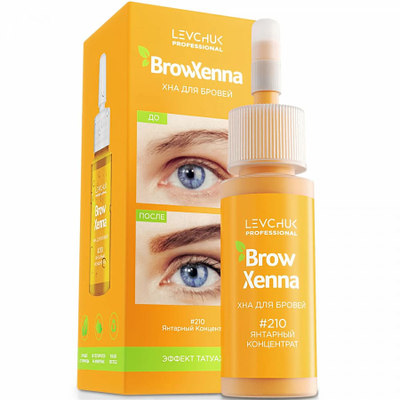 Хна для бровей BrowXenna «КОРРЕКТОР ЦВЕТА» "Color corrector" (10 мл)