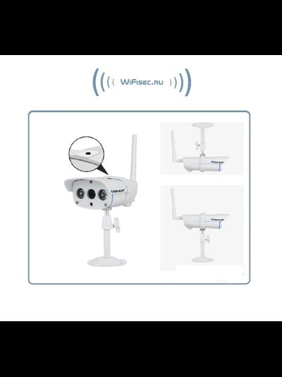 VStarcam. Комплект WiFi видеонаблюдения, IP видеорегистратор и 2 уличные WiFi видеокамеры с DVR, HD