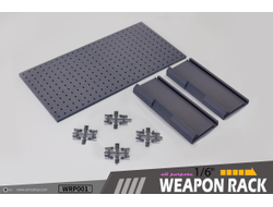 Стойка под оружие 1/6 и 1/12 (серая) - КОЛЛЕКЦИОННАЯ ДИОРАМА 1/6 Weapon Racks SET (WRP001) - ASMUS TOYS