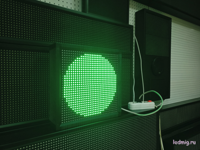 Светофор по типу «свободно-занято» 370*370мм RGB