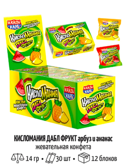 Жевательные конфеты "Кисломания дабл фрукт" арбуз и ананас 14гр*30шт*12 блоков