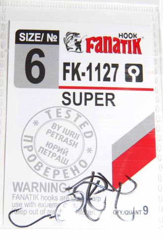 Крючки FANATIK #6 FK-1127 SUPER