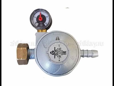 Регулятор давления CAVAGNA GROUP 694 с манометром, СНГ, 29mbar, 1.5кг/ч, (6914900159)