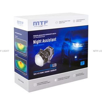 Night Assistant LED 3″ MaxBeam Светодиодные двухрежимные модули освещения проекторного типа (дальний/ближний) HL47K60