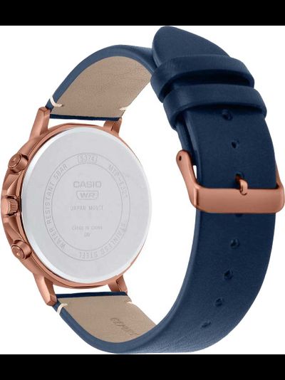 Часы Casio MTP-E321RL-2A