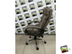 Кресло КР85 (Яппи) ТГ СП ХРОМ К32 (ткань Крафт коричневая) Яр