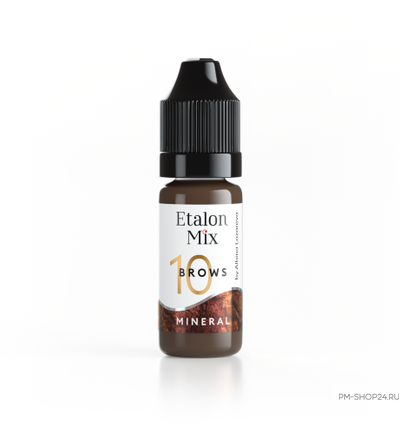 Etalon Mix №10 Arabica