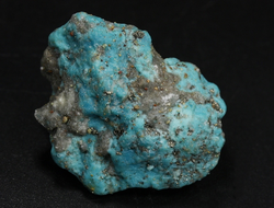 Бирюза с пиритом, США, Аризона (34*26*17 мм, 13,8 г) №36334