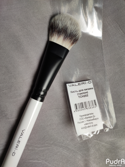 Valeri-D Кисть для визажа (ТСН202; таклон; овальная) | Валери Д