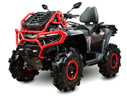 Квадроцикл CFMOTO CFORCE 1000 MV
