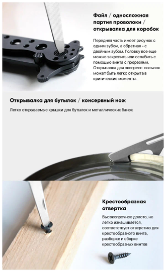 Мультитул Xiaomi NexTool Mini Flagship Multifunctional Pliers NE20146