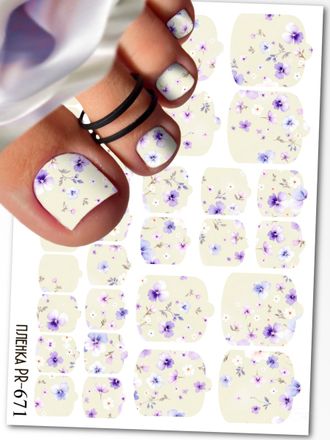 Пленки для педикюра 9,5*13,5 см PR-671