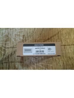 Влагозащищённые часы Rhythm 8RDA72SR03