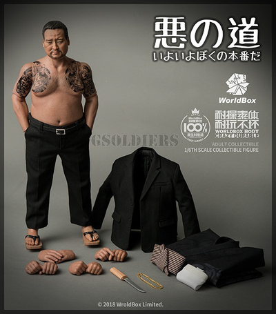 Якудза (Путь якудзы, Брат якудзы)  ФИГУРКА 1/6 Scale Way of Yakuza Collectible Figure AT026 Worldbox
