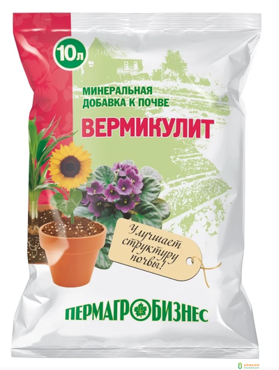 Вермикулит 10л