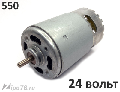 Двигатель шуруповерта 24 вольта