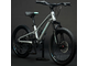 Велосипед TT277/ 7скоростей 20" Серебряный рама 10,5"