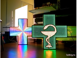 Светодиодный аптечный крест 1010*1010мм RGB Р10