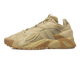 Adidas Streetball (Бежевые)