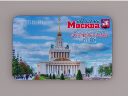 Гибкий сувенирный магнит на холодильник 8х6 см. с фото дневного ВДНХ аллея