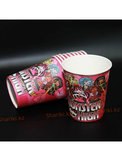 Стаканы "Монстер Хай" 10шт.