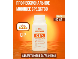 Дезинфицирующее Средство щелочное моющее Brew Clean CIP, 100 мл