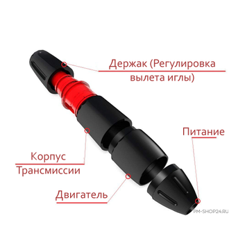 Dragonhawk Mast Pen Пузатый в магазине pm-shop24.ru