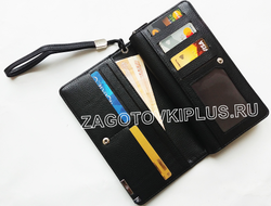 Клатч мужской из эко кожи