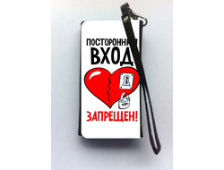 Универсальный чехол для влюбленных, на 14 февраля на телефон №2