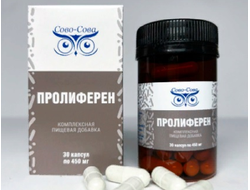 ПРОЛИФЕРЕН - предупреждает рак молочной железы