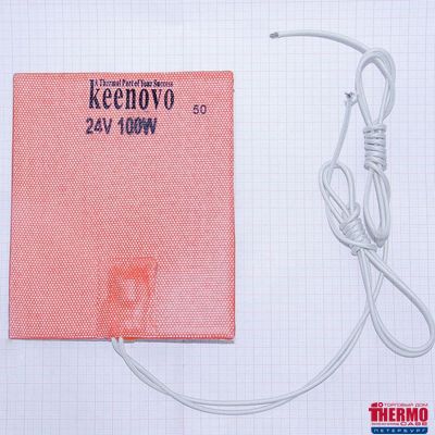 Гибкая нагревающая пластина 100 Вт 24 В (127х152) (терм.50) Keenovo (3М скотч, термодатчик на 50°С)