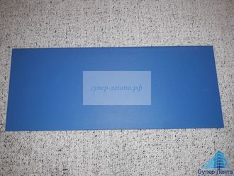 Отбойная доска из пвх  300, 2 х300 х 4000 мм