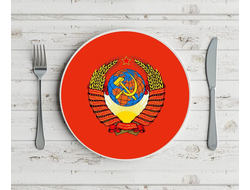 Тарелка СССР №3