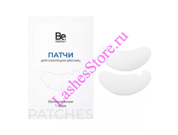 Патчи Be PERFECT (1 пара)