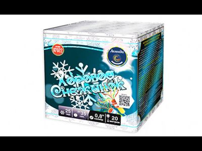 Салют А7022 Легенда