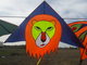 Лев