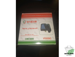 Реле давления