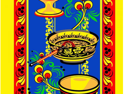 Рис. 1171 вид 3