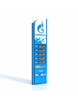 энергетика Газпромнефть стела