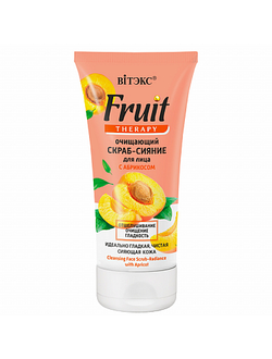 Витэкс Fruit Therapy Очищающий Скраб-сияние для лица с абрикосом 150 мл