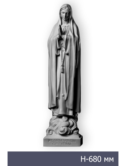 Богоматерь Фатимская ST-017 статуэтка